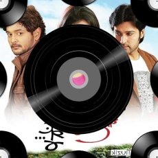 Tora Mora Prema Title Song (From Tora Mora Prema) Tora Mora Prema Title Song (From Tora Mora Prema)